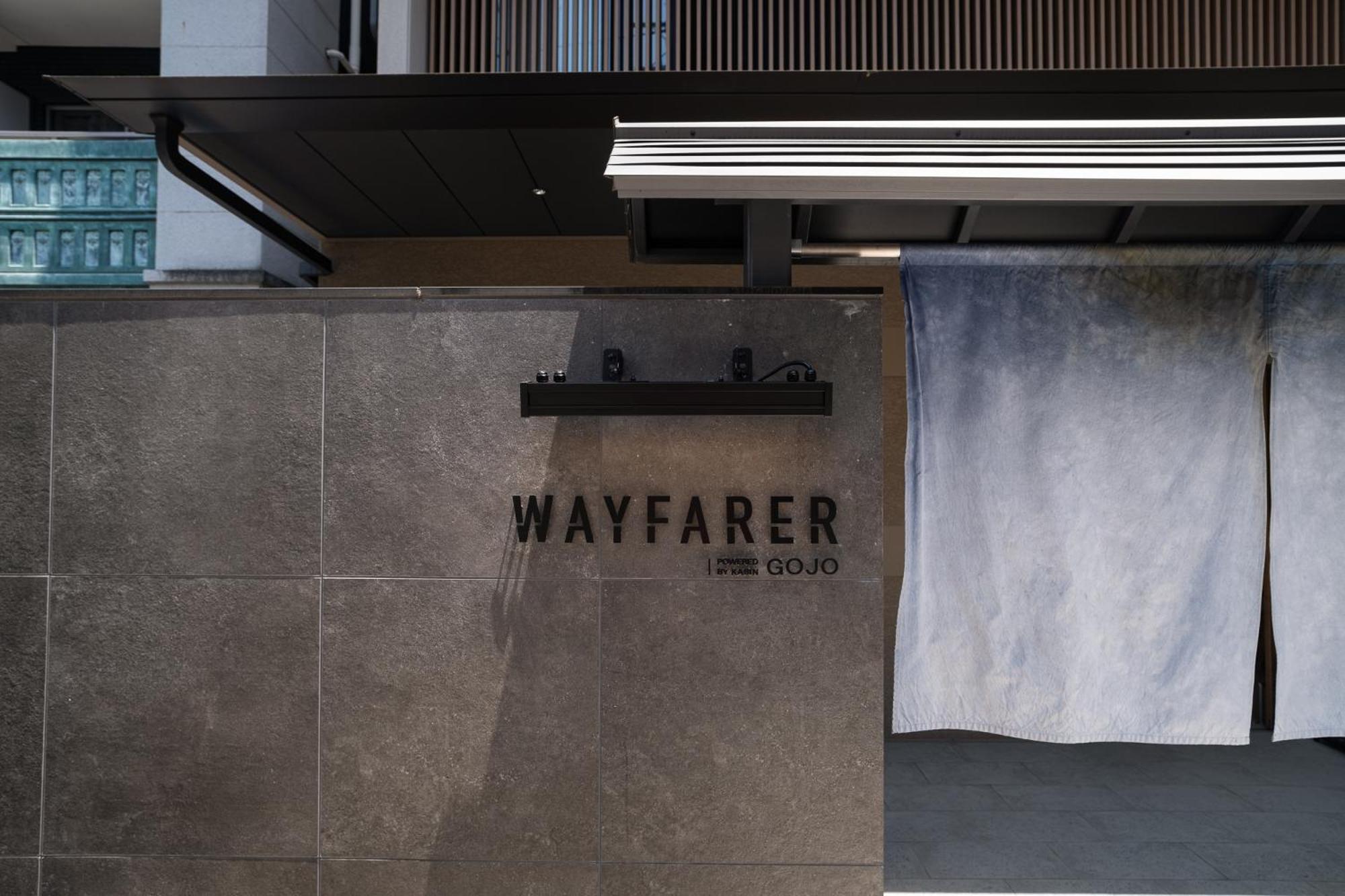Отель Wayfarer Gojo Киото Экстерьер фото